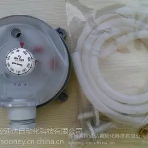 霍尼韦尔压差开关/DPS200A/DPS400A/DPS1000A/DPS2500A
