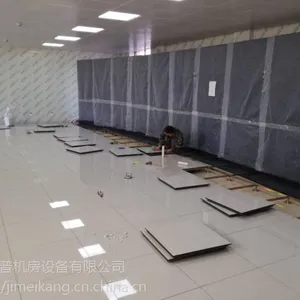 淄博机房彩钢板淄博防静电地板厂家冀美JI-MEI机房竭诚服务