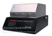 美国Novascan紫外臭氧清洗机