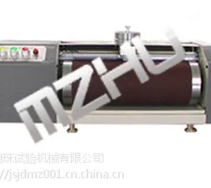 MZ-4060 辊筒式磨耗机