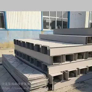 �ӱ�������·smc���²�_������ģѹ���²�_300*200���������