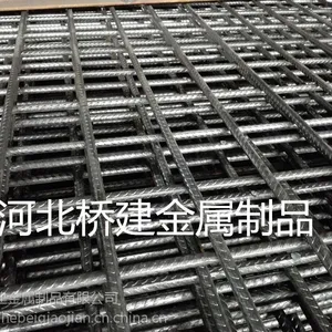 冷轧带肋钢筋焊接网
