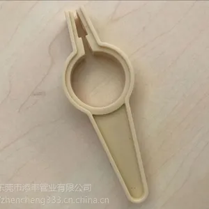 米黄色线束分割器