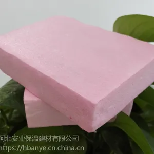 ��ҵ���ܰ� ��ů���°� ����ֱ�� �ͺ���ȫ