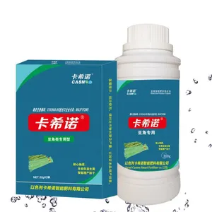 以色列卡希诺智能豆角专用肥