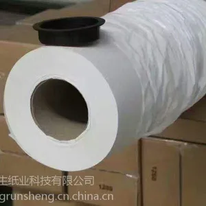 太阳伞数码印花热升华转印纸 广告伞数码印花加工热转印纸 厂家直销