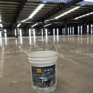 佛山水泥地起砂怎么办-----仓库旧水泥地打磨抛光----佛山混凝土硬化施工