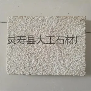 荔枝面柏坡黄花岗岩、小米黄石材、金沙黄厂这家