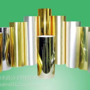 �߶�ӡˢֽ�Ž�����ֽ�Ķ���ת��Ĥ��ˮ��ת��Ϳ��