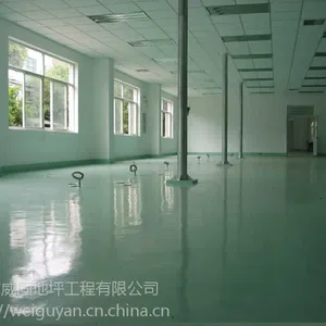 望牛墩威固旧地坪翻新 水磨石抛光地面翻新 地面起灰怎么办