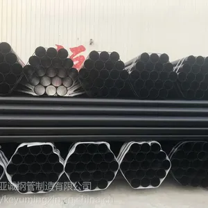 YC-01型热浸塑电力电缆穿线管