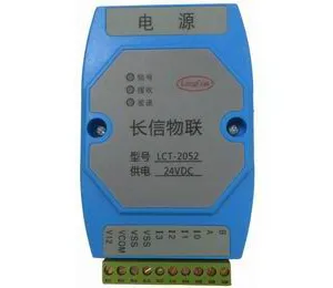 4路开关量输入模块485总线Modbus