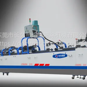 长久机械CJ-ZH-80高速折盒机