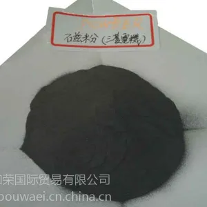三菱ZA磁粉K91 015 Y00014