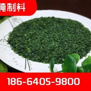 ��ˮ�ཷ��ζ��Ʒ ��ˮ�ཷ ������Ʒ������ʳƷ��