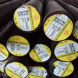 ��Ӧ��ɽSAE8620HԲ�ּ۸�