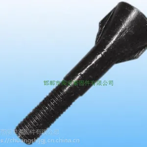 闯世紧固件中部成型件+特殊头部+异形件