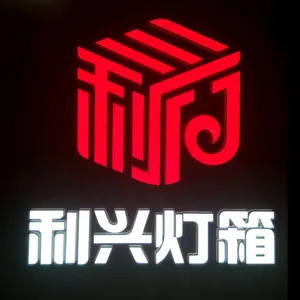 ��˾logo