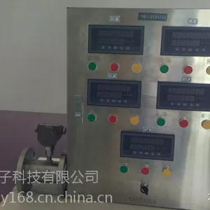 定量控制仪流量计 液体自动加水装置,定量配料控制系统 明柏