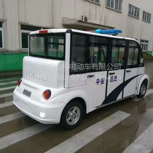����A��Ѳ�޳�|�綯��ҵѲ�޳�