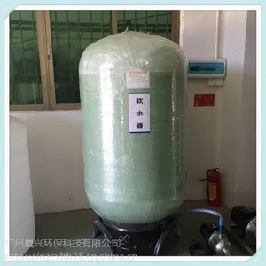 ӡȾ��֯����ˮ�Ṹ��ʲôװ�ã����˹�Ӧ����ˮ�豸 ȥ�����豸