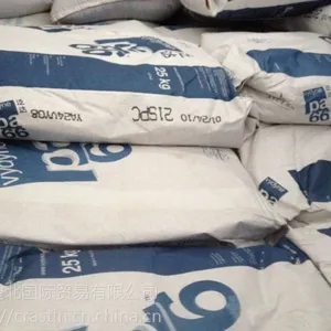 PA66美国首诺R533H*耐水解首诺R533H