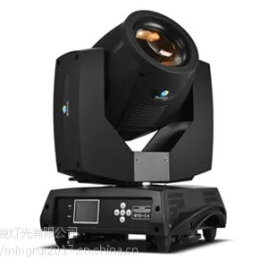 明锐灯光-200/230W 光束灯【摇头灯的新革命】【超高亮】