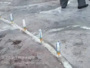 宁波加固公司灌缝胶裂缝修补