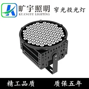 ���ͱ�׼����led�����ƾ�