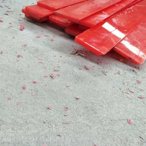 防溢裙板厂家供应