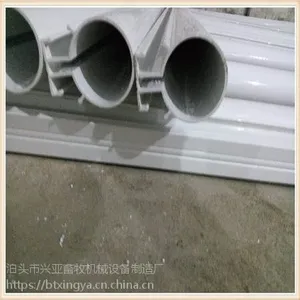 导尿管 猪舍粪尿分离设备全自动化 0型PVC导尿管 厂家直销环保猪舍设备