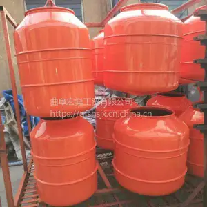 ��ӦС�ͻ��������ϻ� ���������Ž����