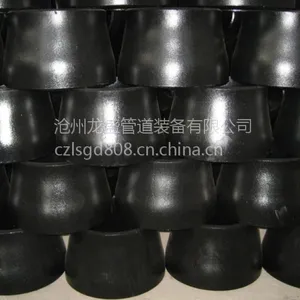 供应异径管,型号齐全,欢饮您前来浅谈业务。