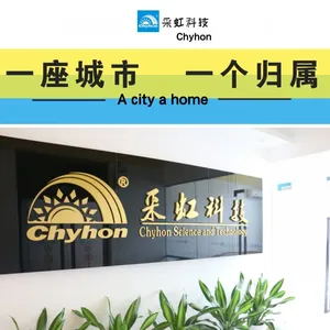 采虹更衣柜锁的质量怎么样?