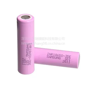 现货供应SamsungINR18650--35E动力电池 10A放电