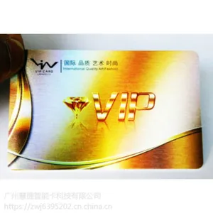 �۽��ƿ� ����������������VIP�� ����������� ����IC������