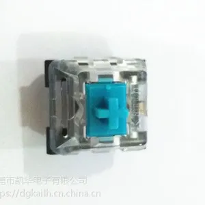 透明盖青轴按键开关,可带三色LED青轴键盘按键开关,键盘开关轴