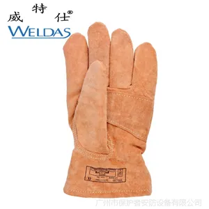 威特仕10-2266 绒面猪青皮驾车款 广州防冻手套批发