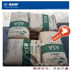 �ֻ�Luran S757G��˹��ASAԭ��