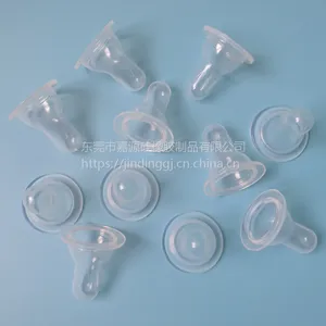 饮料奶茶瓶用奶嘴 灭菌奶瓶用一次性奶嘴 硅胶透明小吸嘴