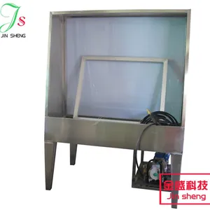 不锈钢网版显影冲版机 洗网版机 冲板台 洗板台 洗网版台可定制
