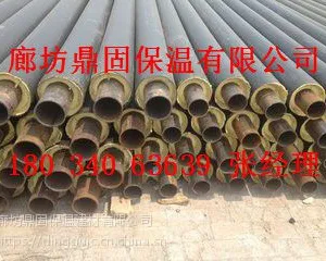 国标聚氨酯预制保温管规格型号