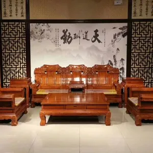 娌沖寳鑺辨ⅷ鏈ㄥ鍘呭鍏風(fēng)粍鍚 瀹炴湪娌欏彂閰嶅 鍒虹尙绱獉鏂頒腑寮忓鍏風(fēng)被鍨