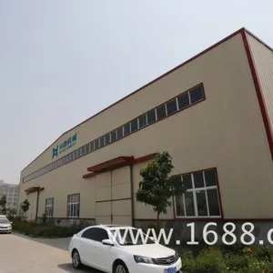 郑州兴鼎机械设备有限公司