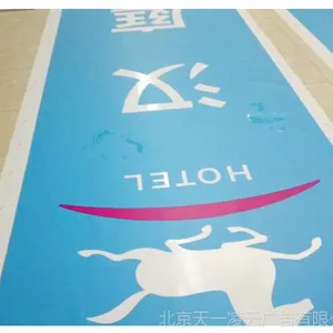 ��ͥ�Ƶ갬��5500ϵ��4183���켶���䲼��Ĥ ����ʹ����-����