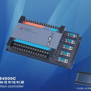 多轴运动控制器 -MS4000C