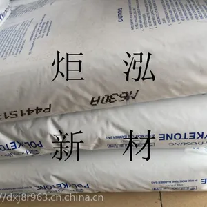 尺寸稳定性/聚酮POK韩国晓星M630A高耐磨,低吸水率,高抗冲