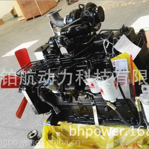 供应卡车半挂车专用柴油发动机 康明斯B210 33