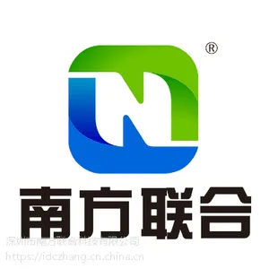 �㶫�������йܣ�IDC�����ṩ�ķ���һ�Զ࣬����Ϊ�ͻ�����