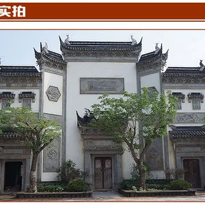 珠海砖细搏风古建福字壁画